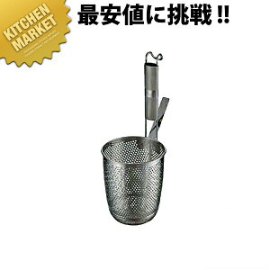 UK 18-8XeX p`O pCv ےꂤǂĂ S ykmssz ǂĂ ǂg Ă e{ ؂ ˗g ߂g [ ߂񂠂 U肴 g O { Ɩp