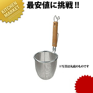 18-8XeX PL Ă  ykmaaz ǂĂ ǂg Ă e{ ؂ ˗g ߂g [ ߂񂠂 U肴 g O { Ɩp