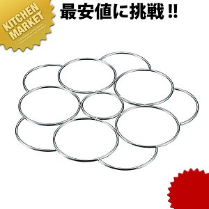 18-8XeX itpĂڃO 48cmp 7 ykmssz ĂڃO XeX O { Ɩp