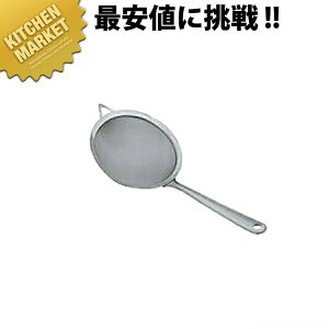 18-8XeX C^AXg[i[ 4.5C` ykmssz Xg[i[ ؂ ӂ邢  U  O { Ɩp