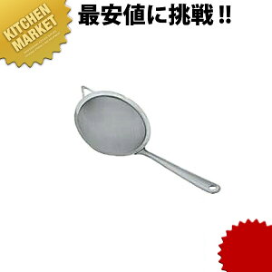 18-8XeX C^AXg[i[ 8C` ykmaaz Xg[i[ ؂ ӂ邢  U  O { Ɩp
