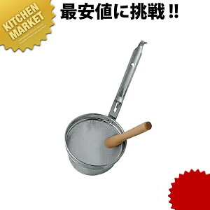 18-8XeX ݂  ykmaaz X ݂ \ Xg[i[ XeX O { Ɩp