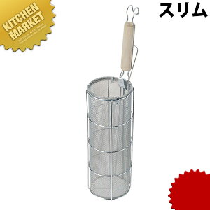 18-8XeX ؕ XpQeB[Ă X ykmssz XpQeBĂ XpQeB[Ă Ă e{ ؂ ˗g ߂g pX^ ߂񂠂 U肴 g O { Ɩp