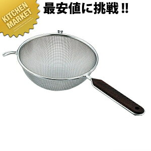 [Y Xg[i[ VO 8C` ykmssz Xg[i[ ؂ ӂ邢  U  O { Ɩp