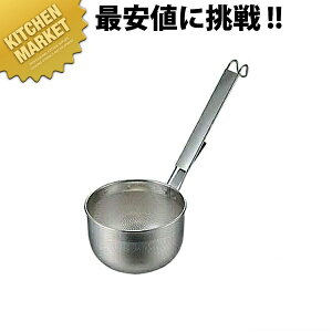 18-8XeX p`O Ă ykmaaz X ݂ \ Xg[i[ XeX O { Ɩp