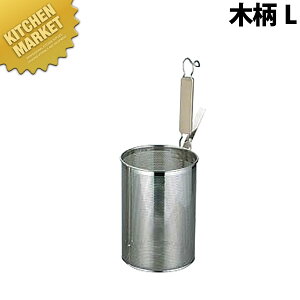 18-8XeX p`O XpQbeBĂ ؕ L ykmaaz XpQeBĂ XpQeB[Ă Ă e{ ؂ ˗g ߂g pX^ ߂񂠂 U肴 g O { Ɩp