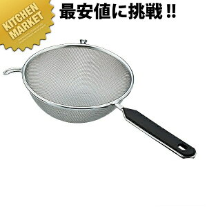 PC Xg[i[ VO 10C` ykmssz Xg[i[ ؂ ӂ邢  U  O { Ɩp