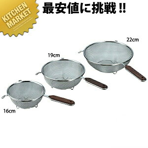 ؕ Xg[i[S t 22cm ykmssz Xg[i[ ؂ ӂ邢  U  O { Ɩp