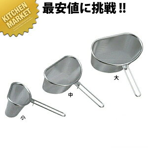 18-8XeX n[tXg[i[  ykmaaz Xg[i[ ؂ ӂ邢  U  \U XeX O { Ɩp