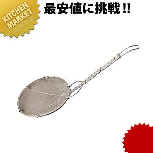  g 11cm (32bV) ykmssz JXg g  JX O { Ɩp