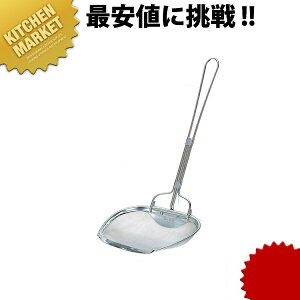 18-8XeX vX pg ז  (40bV) ykmaaz JXg g  JX O { Ɩp