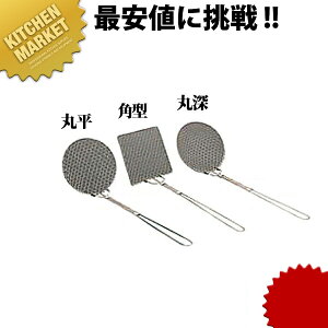 18-8XeX  Tb g ې[ ykmssz JXg g  JX O { Ɩp