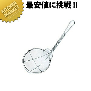 18-8XeX vX  JXg r 15cm ykmaaz JXg g  JX Ɩp