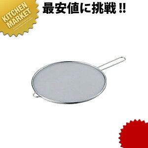 18-8XeX Lb`lbg  ykmaaz JXg g  JX O { Ɩp