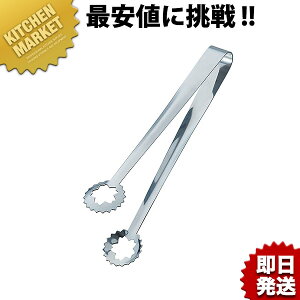 VՂgO  ykmssz g VՂgO XeX O { Ɩp