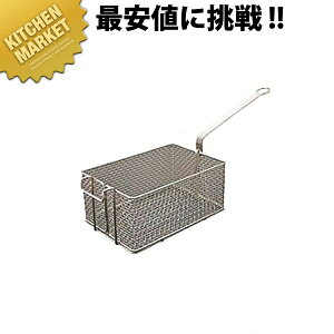 18-8XeX |egtC[  ykmssz tC[ g O { Ɩp