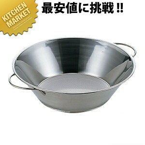  nh ip`Ԏdlj 23cm ykmssz p`O  g O { Ɩp