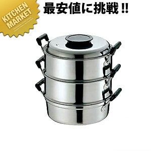 PE 18-0XeX ۏ 3i 27cm ykmaaz    ZC  U XeX XeX IHΉ dΉ O { Ɩp