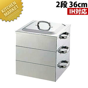 IHΉ 18-0XeX p 2i 36cm ykmaaz    ZC  U XeX XeX IHΉ dΉ O { Ɩp