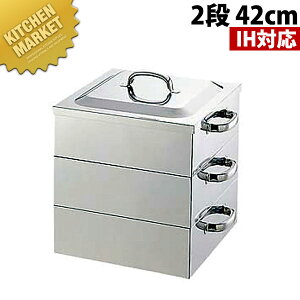 IHΉ 18-0XeX p 2i 42cm ykmssz    ZC  U XeX XeX IHΉ dΉ O { Ɩp