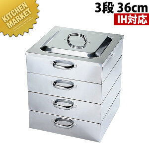 IHΉ 18-0XeX p 3i 36cm ykmaaz p  p  XeX XeX O { Ɩp