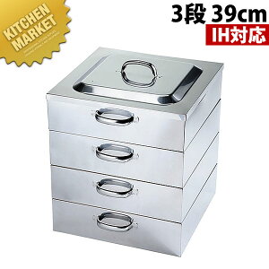 IHΉ 18-0XeX p 3i 39cm ykmaaz p  p  XeX XeX O { Ɩp