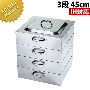 IHΉ 18-0XeX p 3i 45cm ykmaaz p  p  XeX XeX O { Ɩp