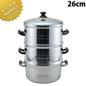 A~  ZCZbg dZbg 26cm HC29-NL261 ykmssz    ZC  U Ɩp