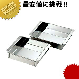 yX[p[SALEz 18-8XeX Ɩpʎq  30cm ykmaaz ʎq  XeX r r V ^ ֓^ O { Ɩp