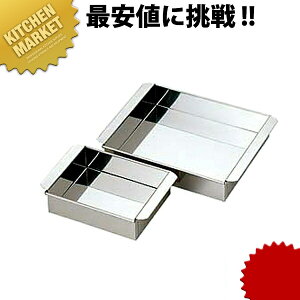 yX[p[SALEz 18-8XeX Ɩpʎq  12cm ykmaaz ʎq  XeX r r V ^ ֐^ O { Ɩp