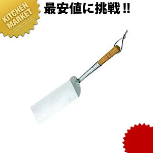 18-0XeX ؕ LqԂ ykmssz LqԂ M[UԂւ 傤Ԃw M[UԂ ^[i[