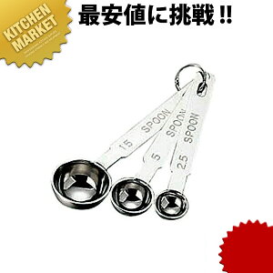 18-8XeX  vʃXv[ 3{g ykmaaz vʃXv[ XeX O { Ɩp