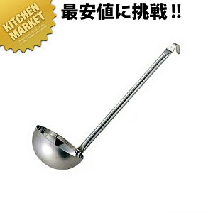 OY UK pCv[h 1800cc ykmssz [h X[v[h   18-8XeX O { ze Xg Ɩp