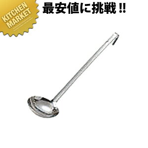 OY UK S^[h 90cc ykmssz [h X[v[h   18-8XeX O { ze Xg Ɩp