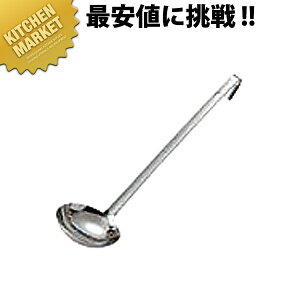 OY UK S^[h  ykmaaz [h X[v[h   18-8XeX O { Ɩp