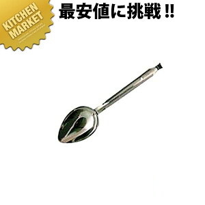 18-8XeX c[h 50cc ykmssz [h X[v[h   O { ze Xg Ɩp