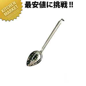 18-8XeX cXL}[ 70cc ykmaaz [h    O { ze Xg Ɩp