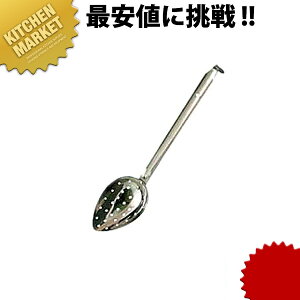 18-8XeX cXL}[ 50cc ykmaaz [h    O { ze Xg Ɩp