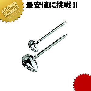 18-8XeX [h 70cc ykmssz [h X[v[h   18-8XeX O { ze Xg Ɩp