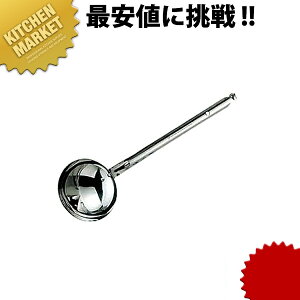 18-8XeX [h ykmaaz [h X[v[h   18-8XeX O { Ɩp