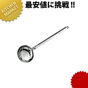 18-8XeX [h  ykmssz [h X[v[h   18-8XeX O { Ɩp