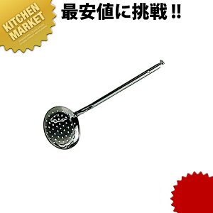 18-8XeX XL}[  ykmssz [h    O { ze Xg Ɩp