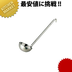 18-8XeX X[v[h 500cc ykmssz [h X[v[h   O { Ɩp