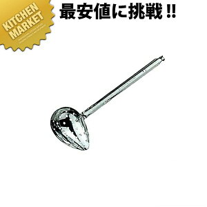 18-8XeX XL}[ 90cc ykmssz [h    18-8XeX O { ze Xg Ɩp