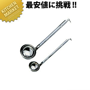 ʌՓ쏊 18-8XeX 낤t X[v[h 500cc ykmssz [h X[v[h   18-8XeX O { Ɩp