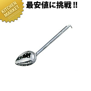 ʌՓ쏊 18-8XeX 낤t cXL}[ 70cc ykmaaz [h    18-8XeX O { Ɩp