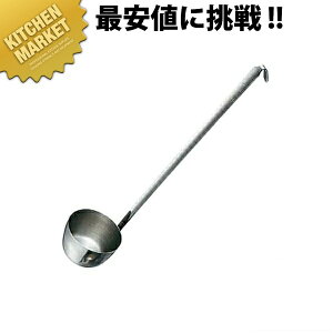 18-8XeX h[Rێq 60cc ykmssz ێq Ⴍ ЂႭ O { Ɩp