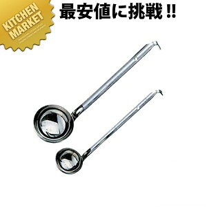 GRN[ 18-8XeX X[v[h 1000cc ykmaaz [h X[v[h   XeX O { ze Xg Ɩp