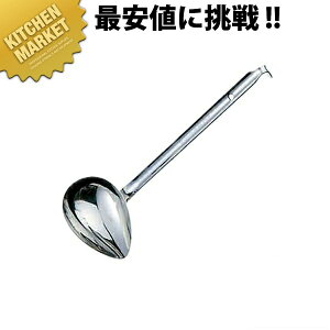 GRN[ 18-8XeX [h 144cc ykmssz [h X[v[h   XeX O { ze Xg Ɩp