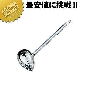 {^[NX GRN[ 18-8XeX XL}[ 30cc ykmaaz [h    XeX O { ze Xg Ɩp